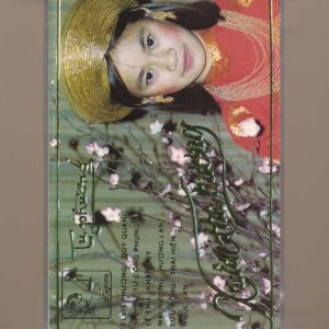 Tú Phương Tape 7 – Xuân Tha Hương (KGTUS)