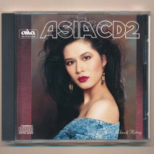 ASIACD2 – Rumba (Made By Disctronic) KGTUS