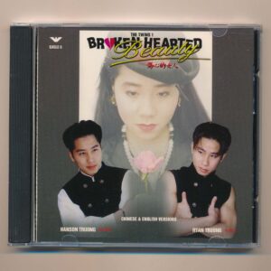 Eagle CD6 - Broken Hearted Beauty - The Twins 1 (Hanson Trương - Ryan Trương) (Trầy) KGTH9