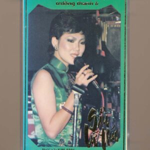 Trường Thanh Tape 6 – Sầu Lữ Thứ – Kim Anh – Ban Sao Băng (Băng Đen) KGMG