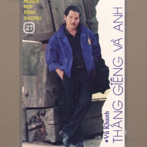 NDBD Tape 27 - Tháng Giêng Và Anh - Vũ Khanh - Ngọc Lan - Lệ Hằng (Băng Trong) KGTH9