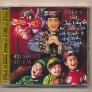 Don Hồ CD4 - Đón Xuân Chúc Xuân (KGTH9)