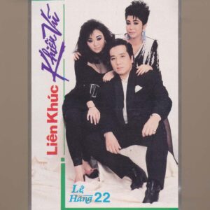 Lệ Hằng Tape 22 - Liên Khúc Khiêu Vũ (KGTH9)