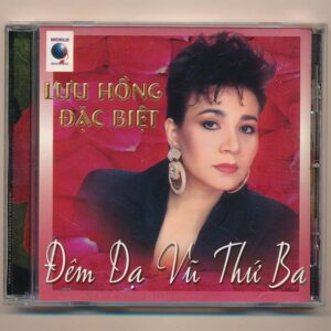 World CD - Đêm Dạ Vũ Thứ Ba - Lưu Hồng (KGTUS)