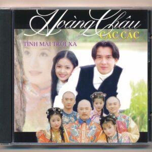Pensee Music CD - Tình Mãi Trôi Xa (Hoàn Châu Các Các) KGTH9 - cái