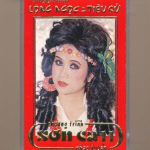 Sơn Ca Hải Ngoại Tape 11 - Chuyện Tình Lộng Ngọc Và Tiểu Sử (Băng Đen) KGTUS