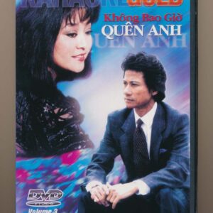 DVD NDBD GOLD 3 - Không Bao Giờ Quên Anh - cái