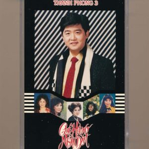 Làng Văn Tape 53 - Quê Hương Ngàn Dặm - Thanh Phong 3 (Băng Trắng) KGKSV