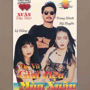 Hải Âu Tape – Tình Nhớ Tape Xuân Đặc Biệt – Dạ Vũ Giai Điệu Mùa Xuân (KGFR)