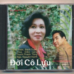 Quê Hương CD - Cải Lương Đời Cô Lựu (VI TÍNH)