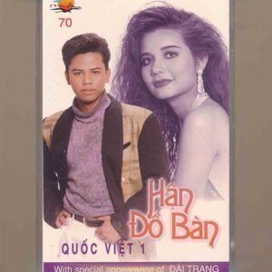 Hải Âu Tape 70 – Hận Đồ Bàn – Quốc Việt 1 – Đài Trang (KGFR)