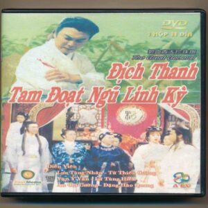 DVD Film ATV – Địch Thanh Tam Đoạt Ngũ Linh Kỳ (11 Disc – ĐĨA TÍM)