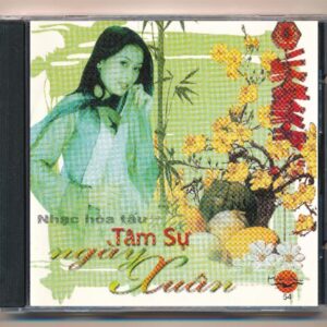 Hải Âu CD54 - Hòa Tấu Tâm Sự Ngày Xuân (KGTUS)