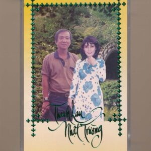 Tình Hồng Tape - Nhật Trường - Thanh Lan Và Bạn Hữu (KGTUS)