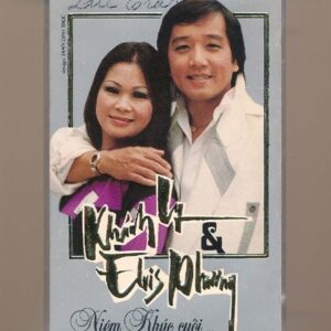 Thanh Lan Tape 17 - Niệm Khúc Cuối - Khánh Ly - Elvis Phương (Băng Đen) KGTH9