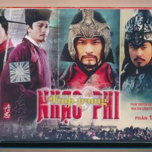 DVD Film Hồng Kong (Hoa Sen) – Tinh Trung Nhạc Phi (3 Phần – 18 Disc)