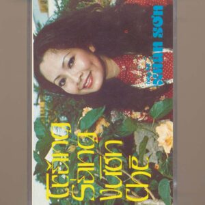 ĐỜI Tape - Trăng Sáng Vườn Chè - Xuân Sơn (KGTUS) - cái