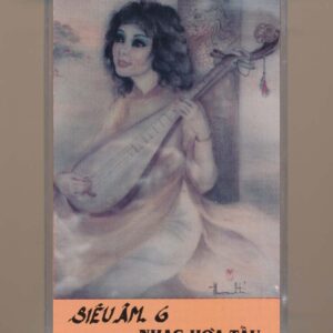 Thanh Thúy Tape - Siêu Âm 6 - Nhạc Hòa Tấu (KGFR)