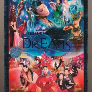 DVD PBN 79 - Dreams (USED) KGTUS