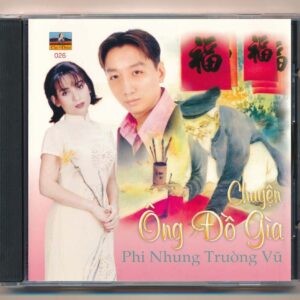 Ca Dao CD26 - Chuyện Ông Đồ Già (Phôi A) KGTUS