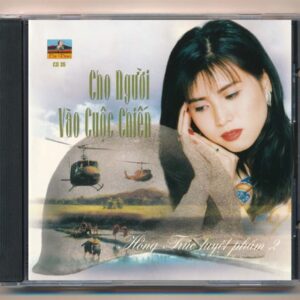 Ca Dao CD35 - Cho Người Vào Cuộc Chiến - Hồng Trúc 2 (IDM, KHÔNG BÌA GỐC)