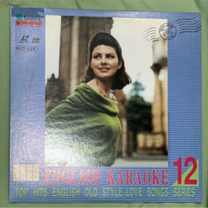 Laser Disc CITY Karaoke 12 - English Karaoke 12 - Top Hist English Old Style Love Songs Series