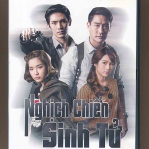 DVD Film Thái Lan - Nghịch Chiến Sinh Tử (14 Disc)