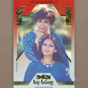 Thanh Lan Tape 85 - Đêm Hạ Hồng - Lệ Thu (Băng Đen) KGTUS