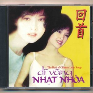 Fake USA CD - Nhạc Hoa Dĩ Vãng Nhạt Nhòa