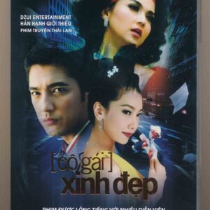 DVD Film Thái Lan (Dzui) - Cô Gái Xinh Đẹp (4 Disc)