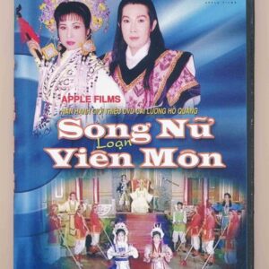 DVD Cải Lương (Apple Films) - Song Nữ Loạn Viên Môn