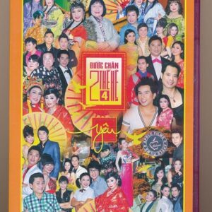 DVD Mưa Hồng - Bước Chân Hai Thế Hệ 4 - Yêu