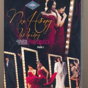 DVD Film Hàn Quốc (VINA) - Nụ Hồng Hờ Hững (4 Phần - 16 Disc)