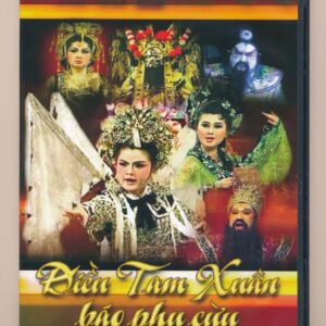 DVD Cải Lương - Điền Tam Xuân Báo Phu Cừu (1 Disc)