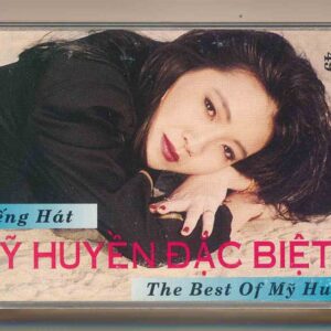 Hải Âu Tape 49 - The Best Of Mỹ Huyền - Mỹ Huyền Đặc Biệt 3 (KGTUS)