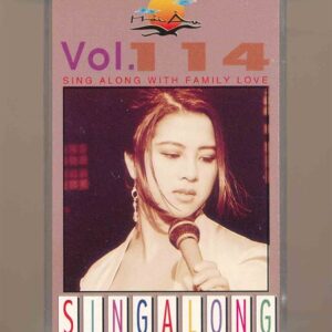 Hải Âu Tape 114 - Sing Along With Family Love (KGTUS)