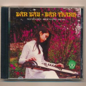 Hồ Gươm CD - Độc Tấu Đàn Bầu - Đàn Tranh - Nguyễn Tiến - Bích Vượng