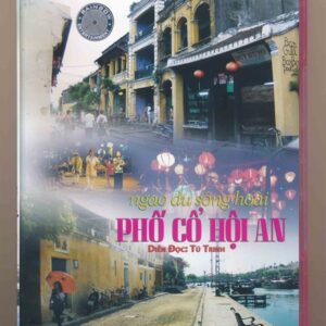 DVD Phóng Sự (Rainbow) - Ngao Du Sông Hoài - Phố Cổ Hội An