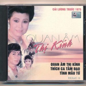 Quê Mẹ CD16 - Cải Lương Quan Âm Thị Kính