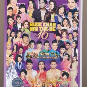 DVD Mưa Hồng - Bước Chân Hai Thế Hệ 16 - Dương Đình Trí Và Hoa Thơ Trong Âm Nhạc