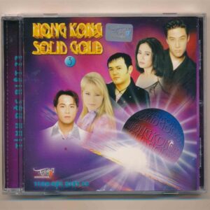 Tình Đặc Biệt CD23 - Hong Kong Solid Gold 3 (KGTUS)