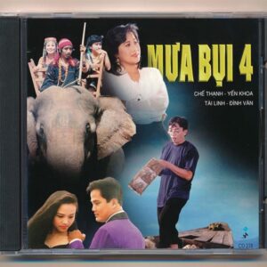 Mưa Hồng CD218 - Mưa Bụi 4 (C1)