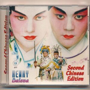 TH CD17 - Second Chinese Edition - Henry Chúc - Dalena (ADCA) KGTH9