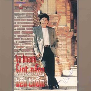 Diễm Xưa Tape 53 - Giọt Nắng Bên Thềm - Vũ Khanh (KGTUS)