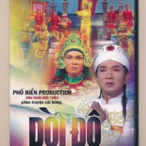 DVD Cải Lương (Phố Biển) - Dời Đô (1 Disc)