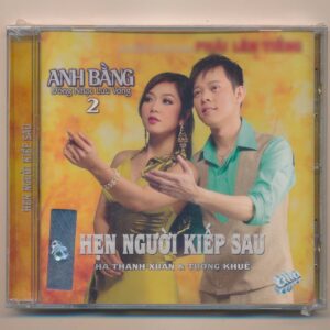 ASIACD301 - Hẹn Người Kiếp Sau - Anh Bằng Dòng Nhạc Lưu Vong 2 (KGDH)