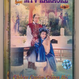 DVD GOLDEN LASER Karaoke - Tân Cổ Giao Duyên 3 - Chiêu Quân Cống Hồ