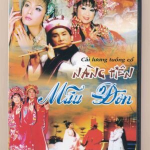 DVD Cải Lương - Nàng Tiên Mẫu Đơn