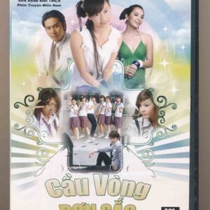 DVD Film Việt Nam (Icinema) - Cầu Vòng Đơn Sắc (8 Disc)