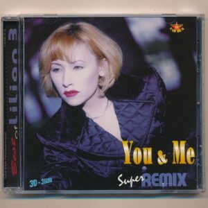 Sao Đêm CD19 - You And Me - Super Remix - Best Of Lilian 3 (ADCA) KGTH9